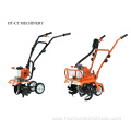 Agricultural farm Hand Push Gasoline Cultivators